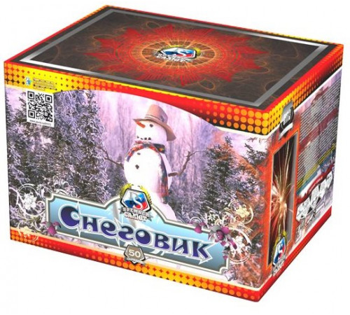 Снеговик (0.8"-1"-1.25"х50) 4/1