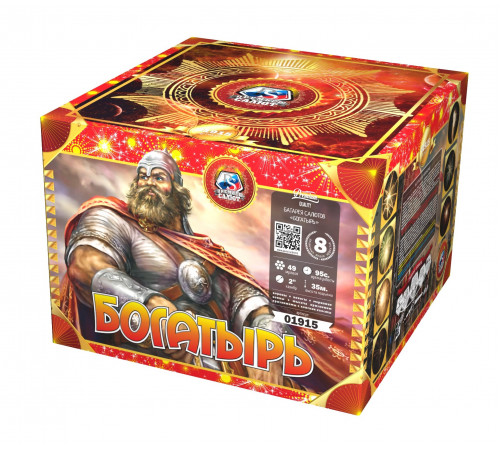 Богатырь 2"х49