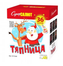 Тяпница (0.8"х36)