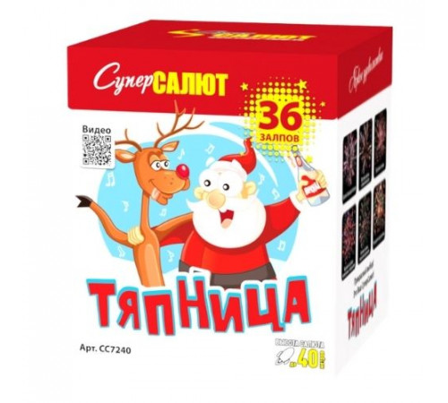 Тяпница (0.8"х36) 12/1