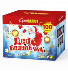 Дед весельчак (М) (0.8"х100)