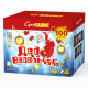 Забавный Дедомарафончик (М) –  Cox 0.8"×100"