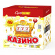 Казино (М) (1.2"х49) 2/1