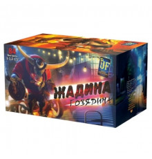Жадина Говядина (1"-1.2"-1.5"х84)