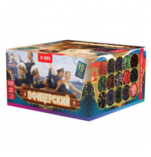 Офицерский (2 батареи)  (1"-1.2"-1.5"х220)