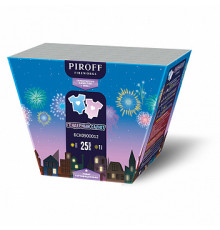 Гендерный салют Blue (1.2"х25)