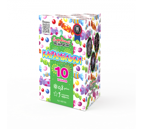 Карамельки (0.8"х10) 36/1