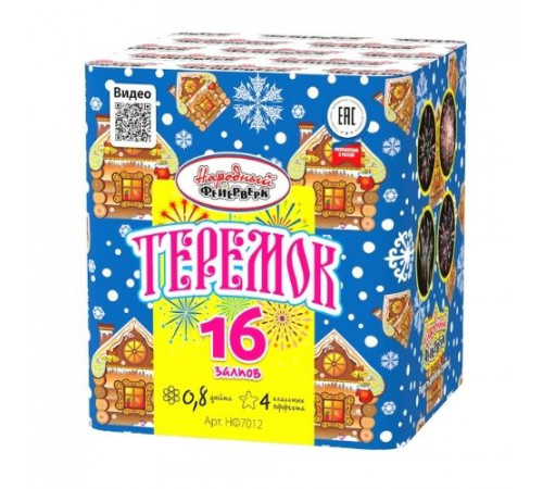 Теремок (0.8"х16) 24/1