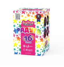Радуга (НФ)(0.8"х16)
