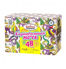 Карнавальная ночь (НФ) (М) (0.8"x48)
