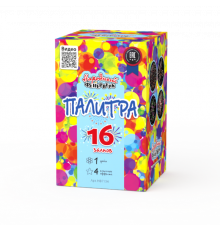 Палитра (1"х16)