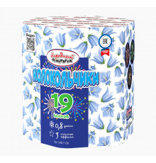 Колокольчики (0.8"х19)