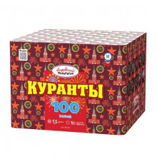 Куранты (М) (1.2"х100)