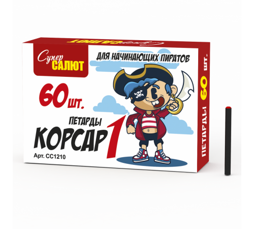 Петарда Корсар 1 (СС) (60 шт) 20/12/60 (240)