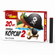 Петарда Корсар 2 (СС) (20 шт) 25/12/20 (300)
