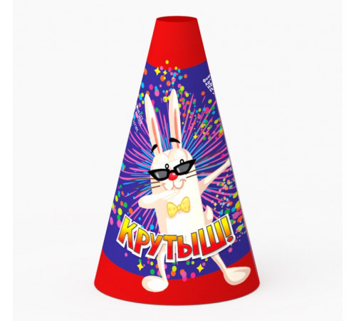 Фонтан Крутыш 36/4