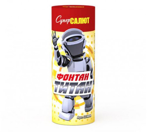 Фонтан Титан 48/1