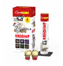 Фестивальные шары Канонир (мортира+6шт) (СуперСалют) (1.5"х6)
