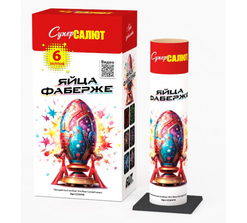 Фестивальные шары Яйца Фаберже (мортира+6шт) (1.75"х6) 12/6