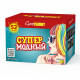 СуперМодный (0.6"-0.8"х52) 12/1
