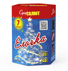 Ёлочка (0.8"х7)