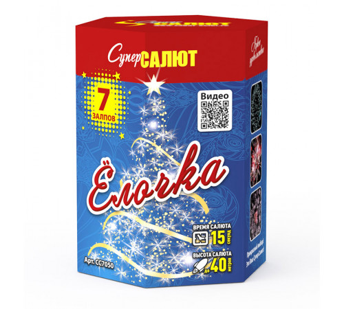 Ёлочка (0.8"х7) 24/1