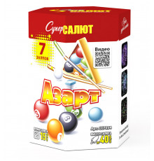 Азарт (0.8"х7)