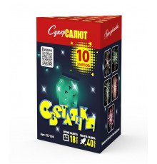 Светлячки (0.8"х10)