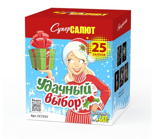 Удачный выбор (0.8"х25) 16/1