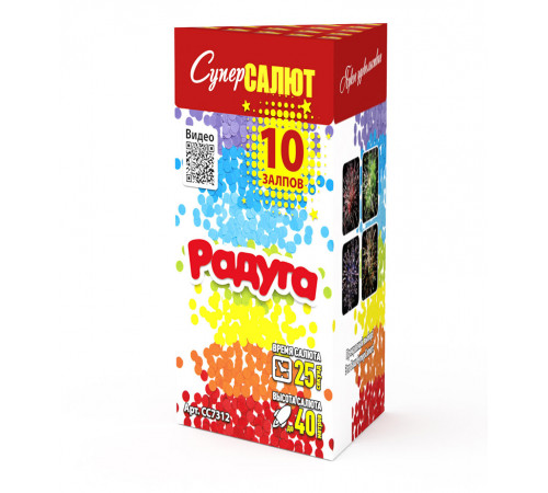 Радуга (СС) (1"х10) 18/1