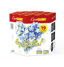 НезабудьКа (М) (1"х19)