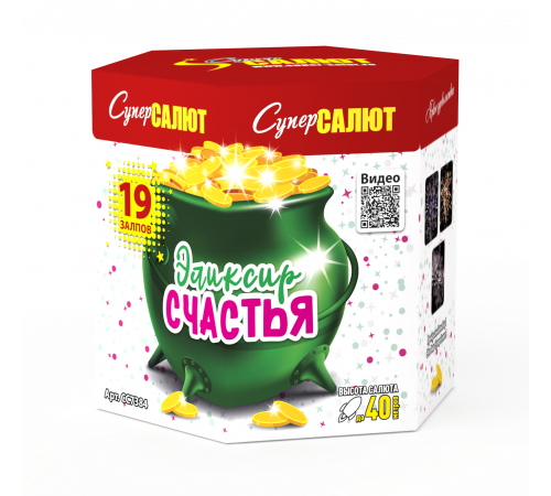 Эликсир счастья (М) (1"х19) 12/1