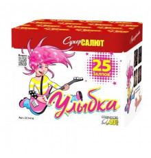 Улыбка (1"х25)