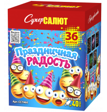 Праздничная радость (1"х36)
