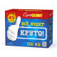 Все будет круто! (1"х45) 4/1