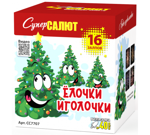 Елочки иголочки (1.25"х16) 12/1