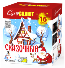 Сказочный  (1.25"х16)