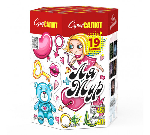 Ля Мур (М) (1.2"х19) 6/1