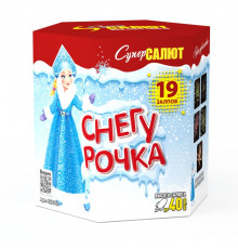 Снегурочка (М) (1.25"х19)