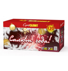 Салют года! (1"х120)