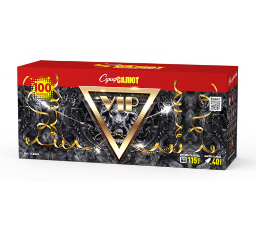 VIP (ВИП) (1"-1.2"х100) 1/1