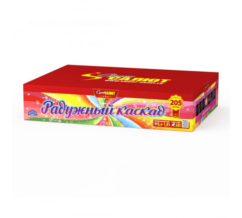 Радужный каскад НОВИНКА 2022 (0.4"-1"х205) 2/1