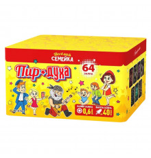 Пир духа (0.6"х64)