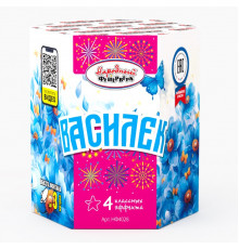 Фонтан Василек