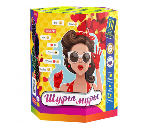 Шуры Муры (0.8"х19) 24/1