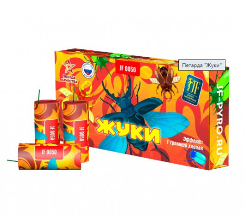 Петарда Жуки (6 шт)  20/12/6