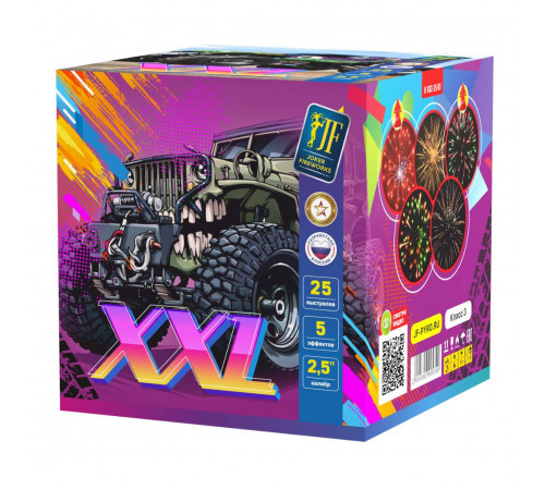 Товар XXL  (2.5"х25)