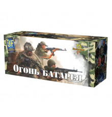 Огонь батарея (1"х75)