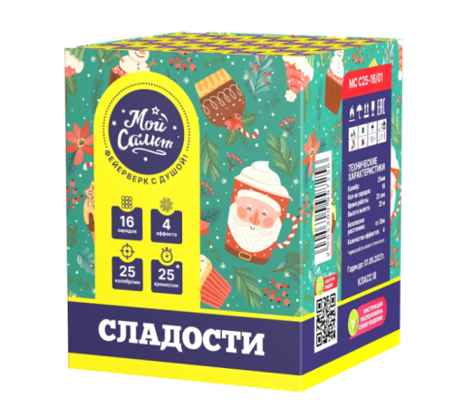 Сладости (1"х16) 16/1