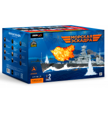 Морская эскадра (V) (0.8"-1.2"x150)